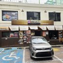 가문의우동 | [공지] 신촌/연세대 맛집 가문의우동 김치가츠나베 정식 후기