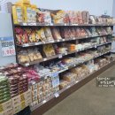 D마트 베이커리 이미지