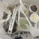 김충기꽃삼겹 이미지