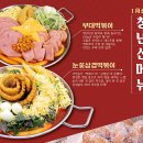 청년다방 - 광명시 오리로 870 | 청년다방