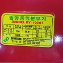 한국건설기계유 네이버블로그