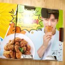 굽네치킨 두정점 이미지