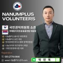 의성공설화장장 화장실 | 기초생활수급자 장례비 혜택과 지원으로 알뜰한 장례만들기