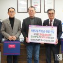서천군수산업협동조합 이미지