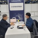 나우전기 이미지