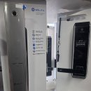 군서밧데리 이미지