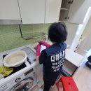 서초리슈빌S글로벌 | 서초구 이사청소 서초리슈빌S글로벌 오피스텔 입주청소 다녀왔습니다!