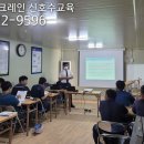 장수;전주;익산