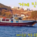 배*진 이미지