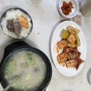 대운설렁탕 이미지