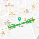 아차산로389 이미지