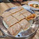 이가네즉석칼국수 이미지