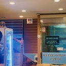 남도(죽)팥칼국수 | [부산 개금] 국산재료로 정성을 담은 한끼 / 개금시장 칼국수 맛집 : 남도죽팥칼국수