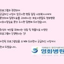 의료법인 정진의료재단 이미지