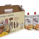 광양농산