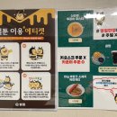 벌툰 보정동카페거리점 이미지