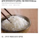 피자스쿨 월계점 | 일상다반사