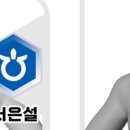 아라이즈 이미지