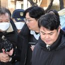 [속보] 검찰, &#39;건진법사&#39; 구속영장 재청구… 정치자금법 위반 혐의 이미지