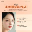 성문의원 네이버블로그