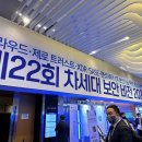 (주)리얼시큐 이미지