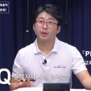 언론기관부설 이미지