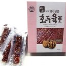 농업회사법인 가미 이미지