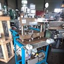 도원산업 이미지