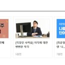 (주)한유 이미지
