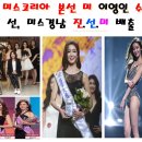 덕수헤어클리닉센타 이미지