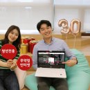 헬로 - 남양주시 의안로 129-19 | 헬로
