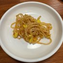 반석역 | 양푼왕갈비 반석점 방문후기 / 대전 반석역 맛집