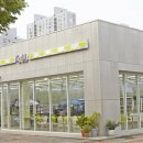 광장편의점 이미지