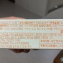 자연드림에프앤비 네이버블로그