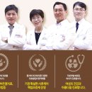 상도한의원 이미지