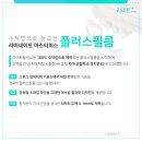 스마일라인치과기공소 이미지