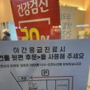 봉선동물병원 네이버블로그
