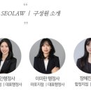 대한 행정사 사무소 이미지