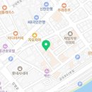 가평중앙약국 이미지