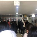 한아름약국 이미지