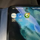 서진 카포스 이미지