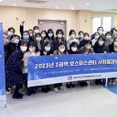 인하대학교의과대학부속병원인하대병원 이미지
