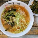 꼬망국수 이미지