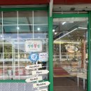 강릉시내꽃집 강릉역 입암동꽃집 행복한꽃순이 꽃다발 후기