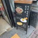 유정농장 | 도심 속 무인 계란 매장 &#39;스탠다으에그&#39;에서 케이지프리 동물복지유정날 득템 후기