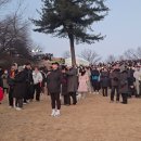 해맞이로 Daum카페