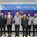 장수경찰서 이미지