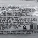 지하철더조은약국 이미지