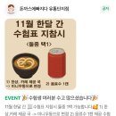대구 산격동 엑스코 근처 맛집 돈빠 가성비 좋은 치즈돈까스 세트 메뉴 추천
