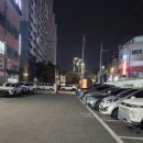 대성사우나 이미지